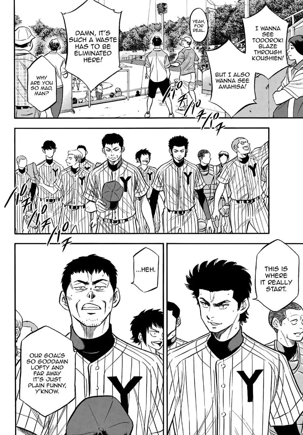 Daiya no A - Act II Chapter 160 14